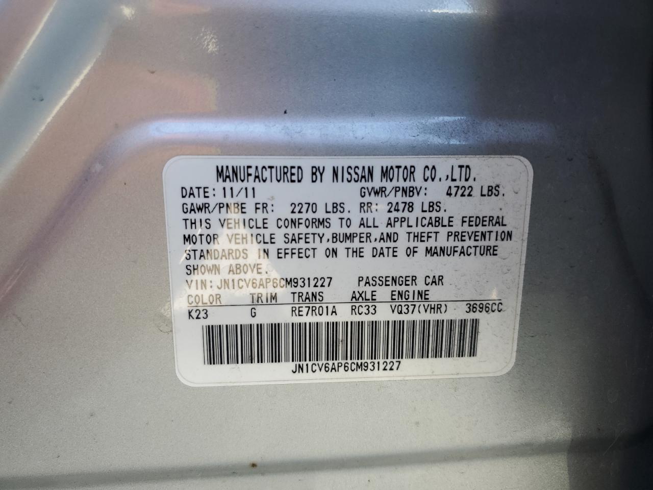 Infiniti G37 base 2012