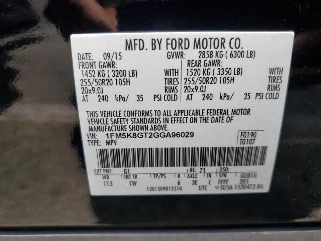 2016 FORD EXPLORER S 1FM5K8GT2GGA96029