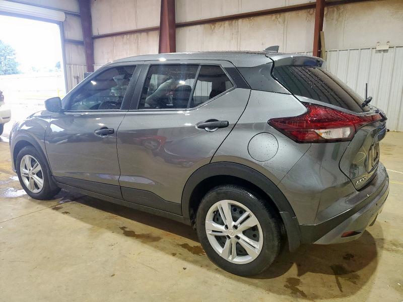 Vin: 3n1cp5bv5rl583537, lot: 60508145, nissan kicks s 20242