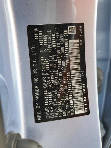 2017 HONDA ACCORD HYB JHMCR6F58HC012785