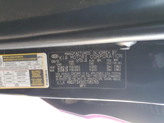 2012 KIA SOUL - KNDJT2A50C7381765