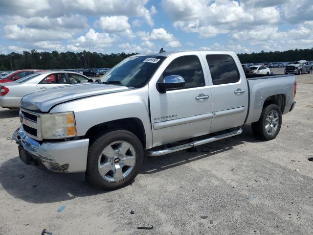 CHEVROLET SILVERADO