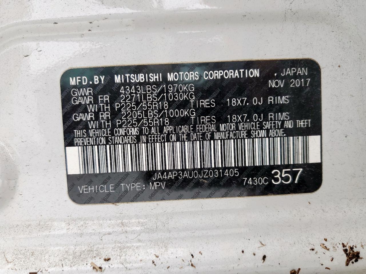 Mitsubishi Outlander 2018