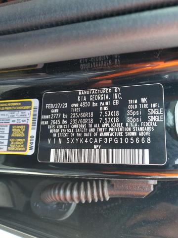 2023 KIA SPORTAGE S 5XYK4CAF3PG105668