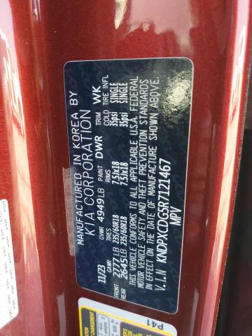 2024 KIA SPORTAGE S - KNDPXCDG5R7121467