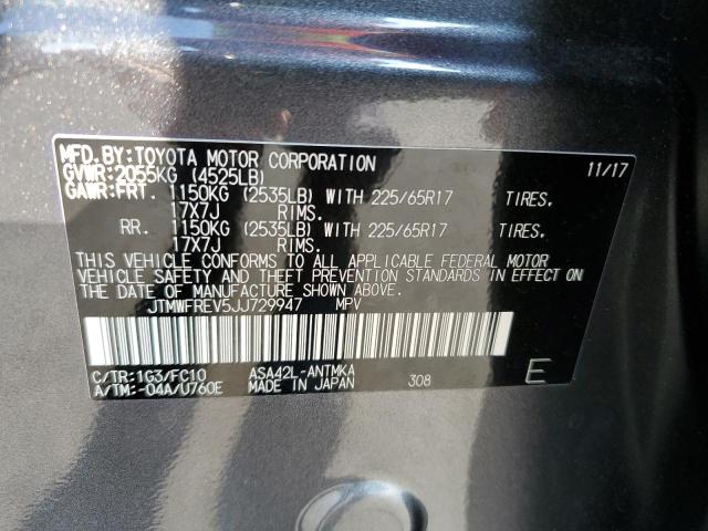 2018 TOYOTA RAV4 ADVEN - JTMWFREV5JJ729947
