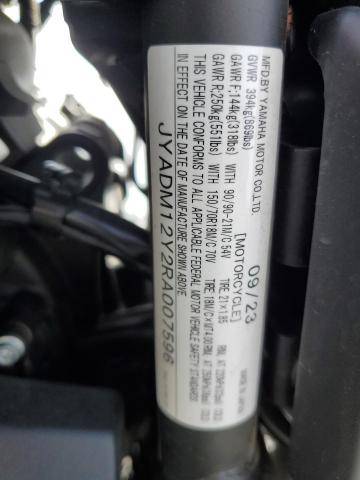 2024 YAMAHA XTZ690 JYADM12Y2RA007596