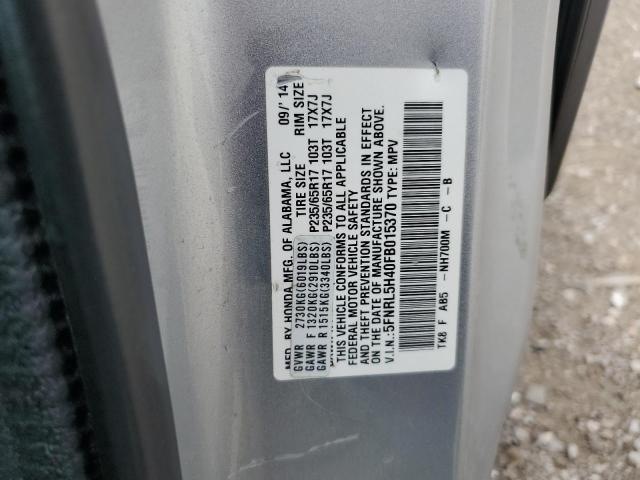 2015 HONDA ODYSSEY EX 5FNRL5H40FB015370