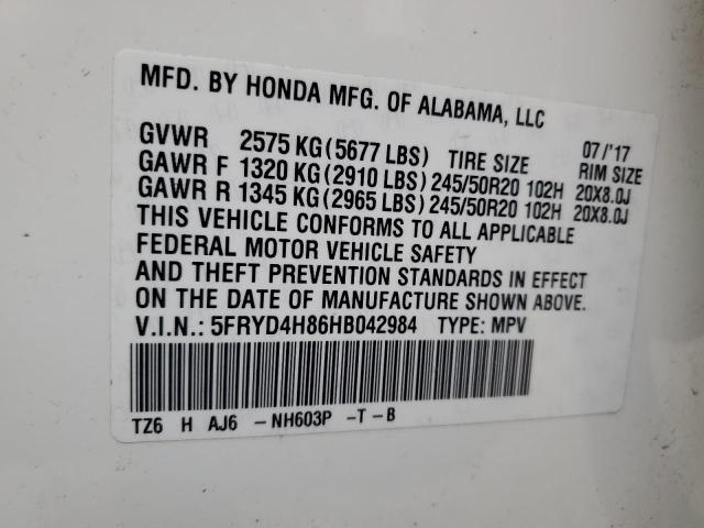 2017 ACURA MDX ADVANC 5FRYD4H86HB042984