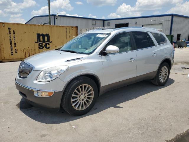 Vin: 5gakrced4cj388300, lot: 61772475, buick enclave 2012 img_1