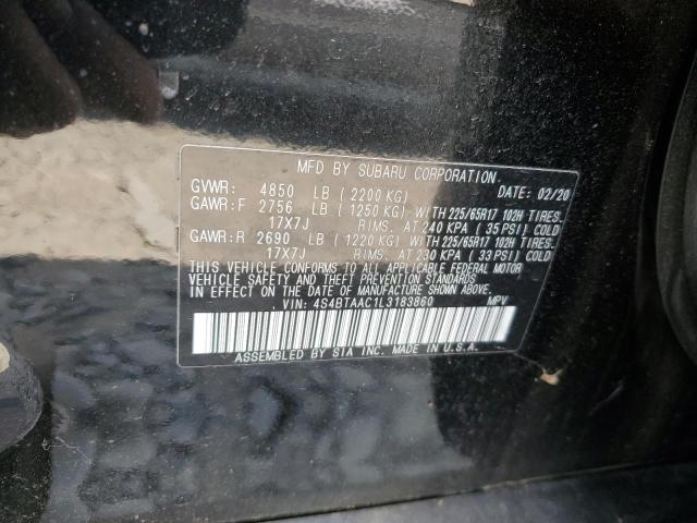 2020 SUBARU OUTBACK 4S4BTAAC1L3183860
