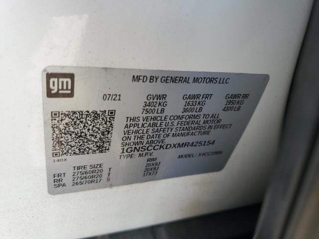 2021 CHEVROLET SUBURBAN C - 1GNSCCKDXMR425154