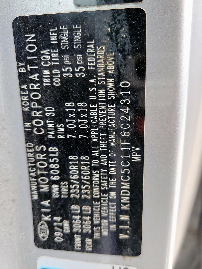 2015 KIA SEDONA EX KNDMC5C11F6024310