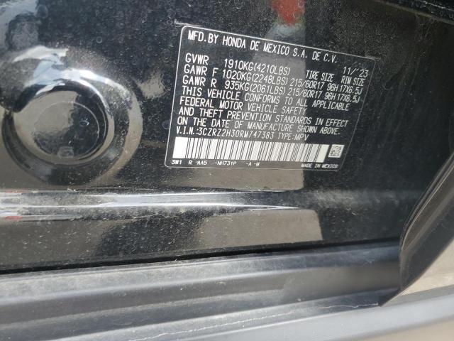2024 HONDA HR-V LX - 3CZRZ2H30RM747383