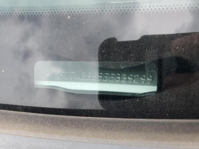 2014 FORD F250 SUPER #3281585388