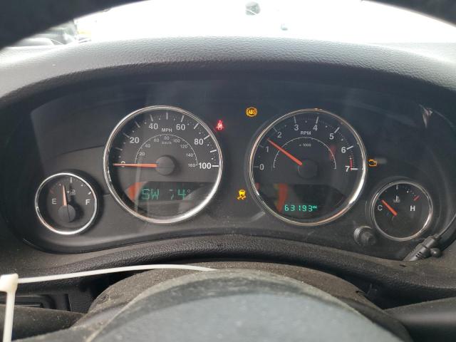 2016 JEEP WRANGLER U - 1C4BJWFG7GL266055