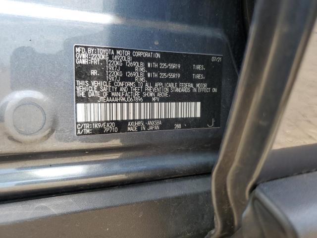 2021 TOYOTA VENZA LE JTEAAAAH9MJ067896