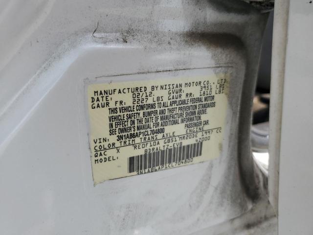 2012 NISSAN SENTRA 2.0 - 3N1AB6AP1CL704800