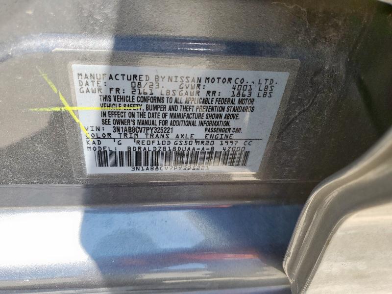 2023 NISSAN SENTRA SV - 3N1AB8CV7PY325221
