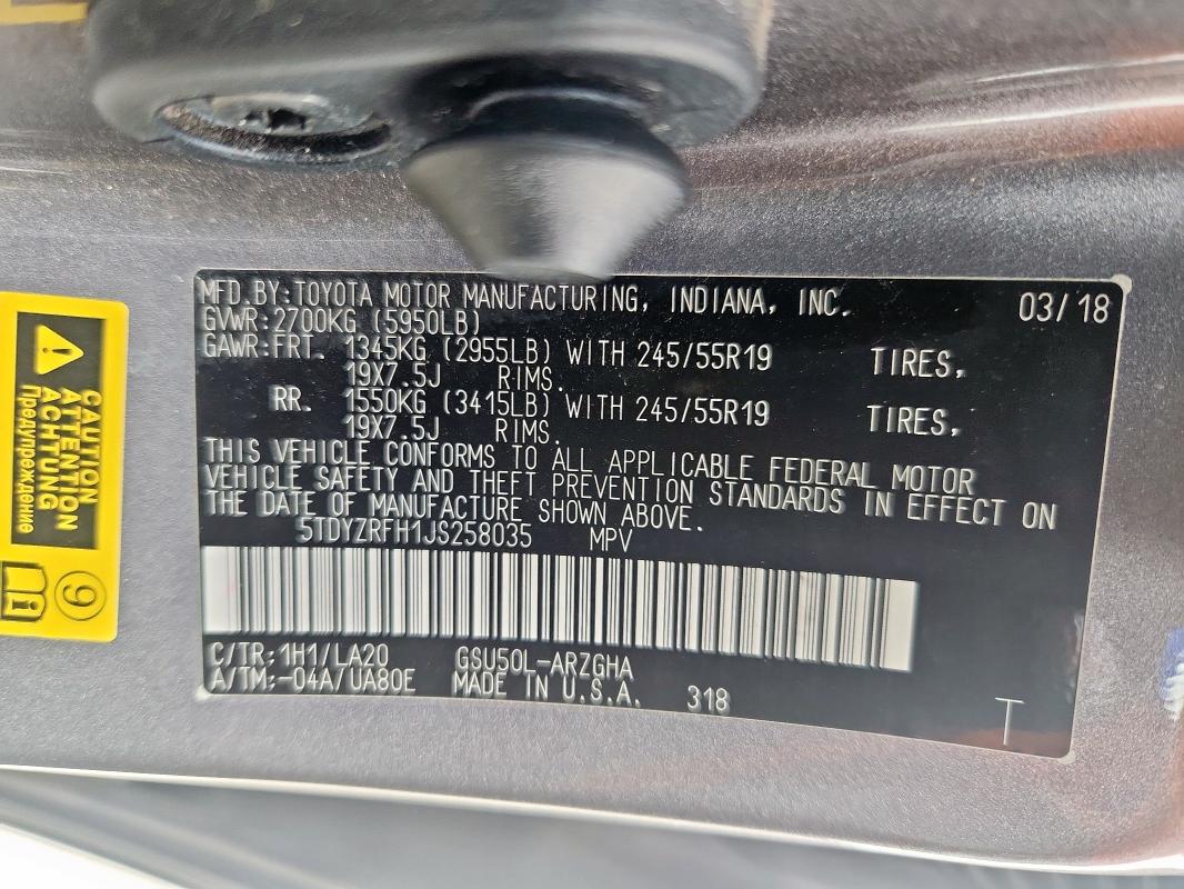 2018 TOYOTA HIGHLANDER - 5TDYZRFH1JS258035