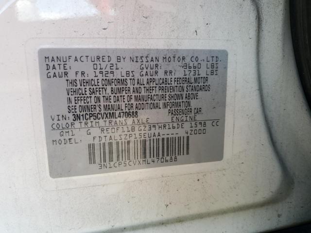 2021 NISSAN KICKS SV - 3N1CP5CVXML470688