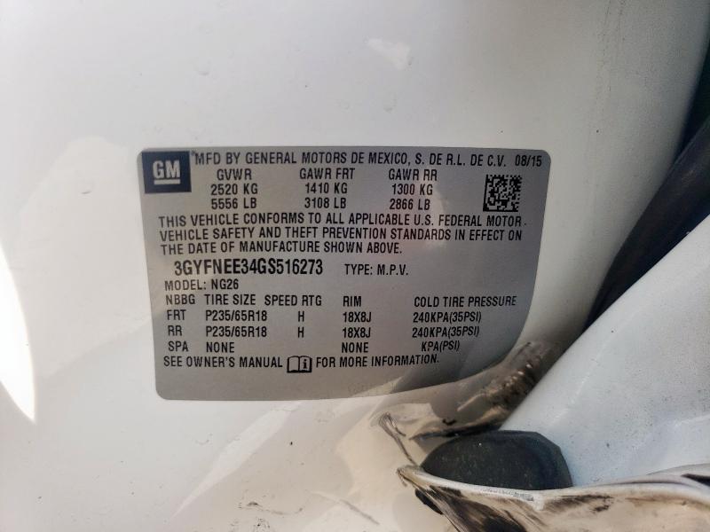 2016 CADILLAC SRX LUXURY - 3GYFNEE34GS516273