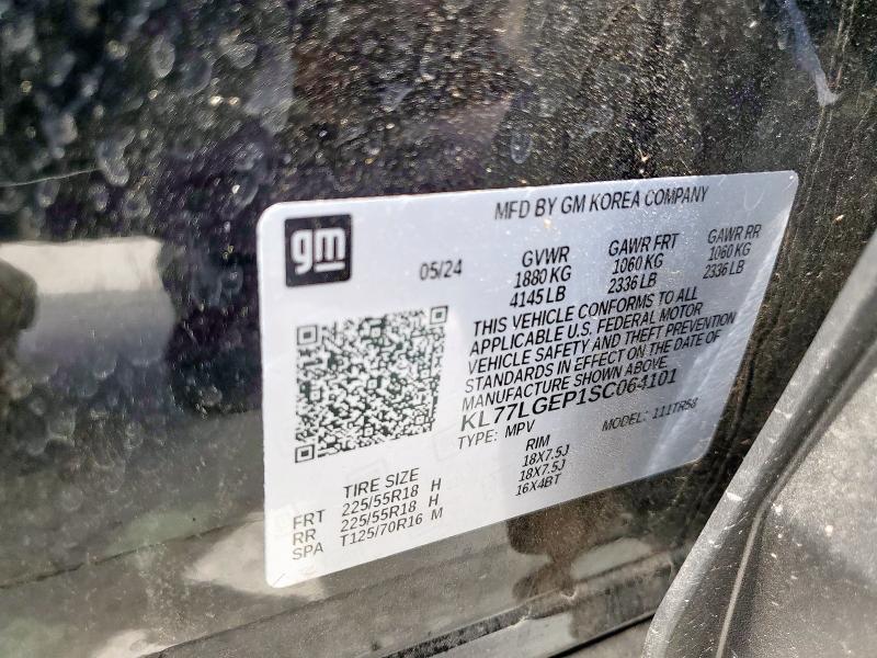 2025 CHEVROLET TRAX 1RS - KL77LGEP1SC064101