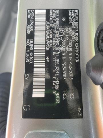 2021 LEXUS GX 460 PREMIUM JTJAM7BX6M5299608