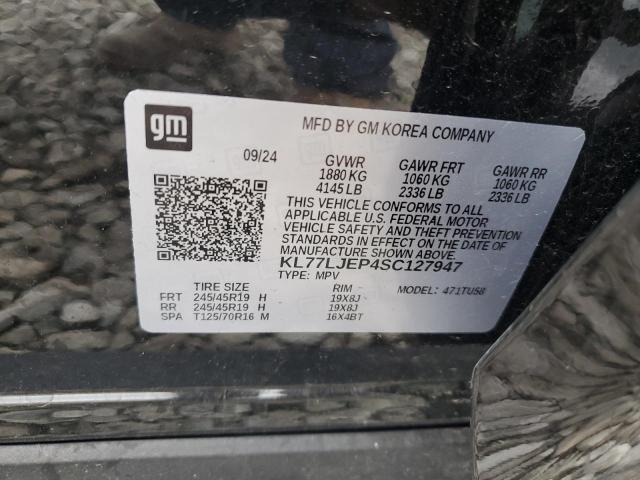 2025 CHEVROLET TRAX 2RS KL77LJEP4SC127947