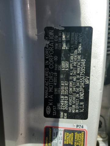 2018 KIA SOUL + - KNDJP3A55J7595948