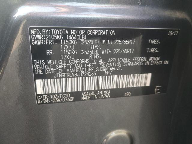 2018 TOYOTA RAV4 ADVEN JTMRFREV8JJ724285