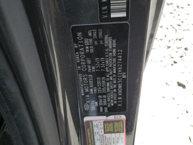 2017 KIA SEDONA SXL KNDME5C12H6274412