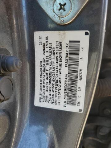 2012 HONDA CIVIC HF - 2HGFB2F69CH553369
