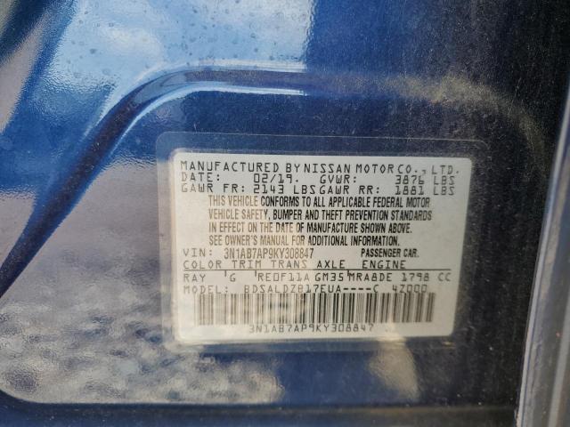 2019 NISSAN SENTRA S - 3N1AB7AP9KY308847