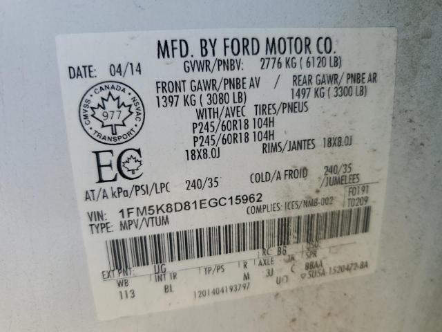2014 FORD EXPLORER X - 1FM5K8D81EGC15962