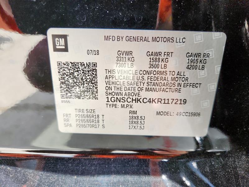 2019 CHEVROLET SUBURBAN C 1GNSCHKC4KR117219