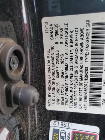 2014 HONDA CIVIC EXL - 2HGFG3B07EH504280