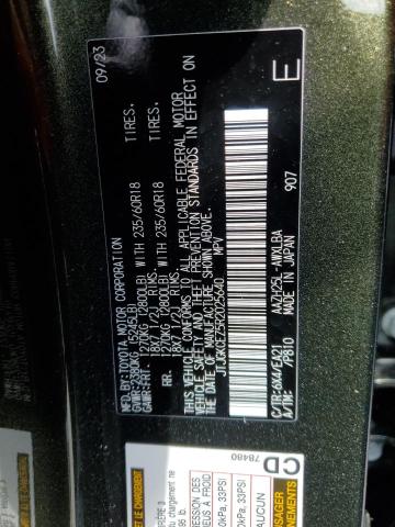 2024 LEXUS NX 350H BASE - JTJGKCEZ5R2025640