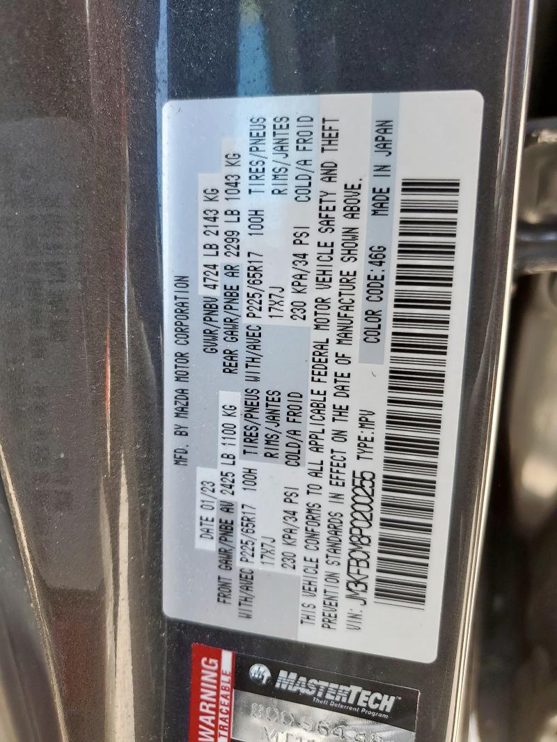 2023 MAZDA CX-5 PREFE - JM3KFBCM8P0200255