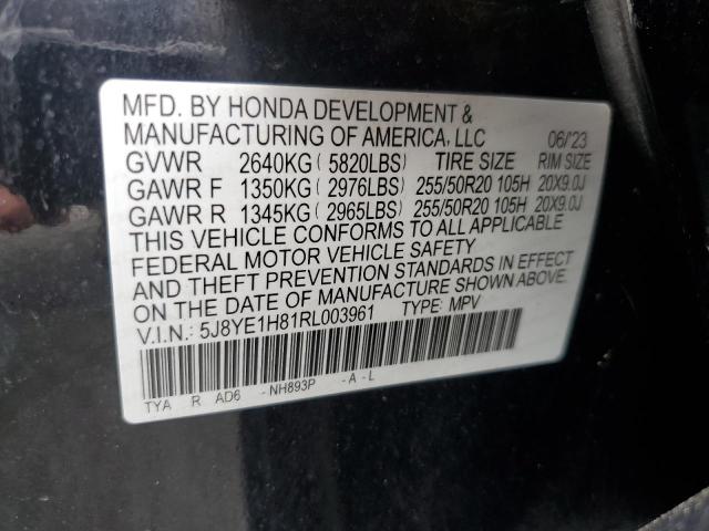 2024 ACURA MDX ADVANC 5J8YE1H81RL003961