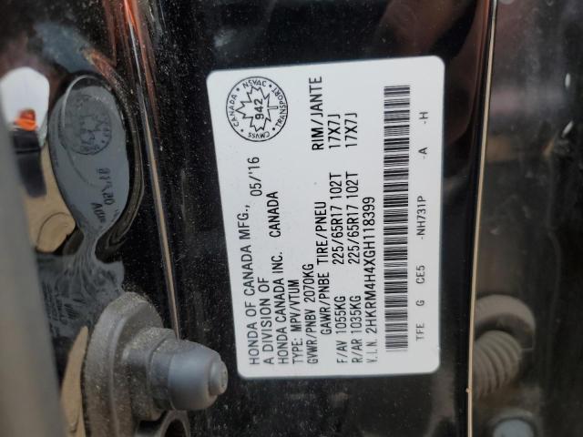 2HKRM4H4XGH118399 2016 HONDA CRV