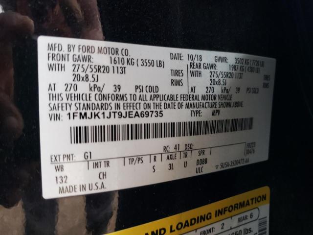 2018 FORD EXPEDITION - 1FMJK1JT9JEA69735