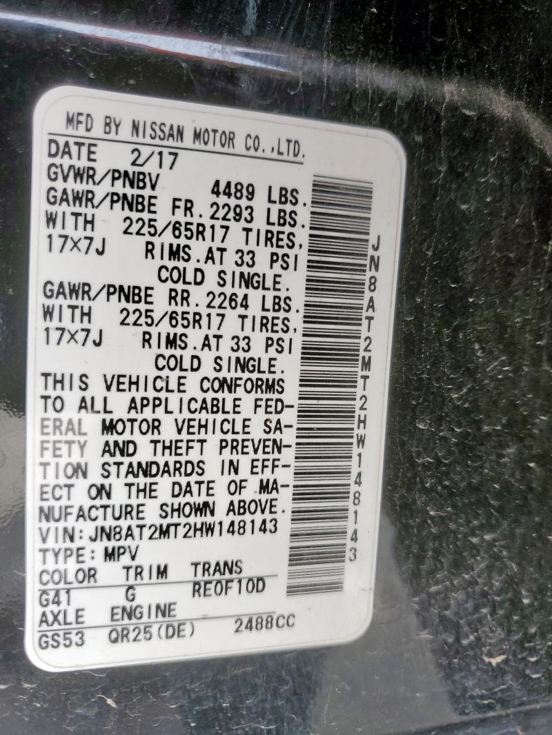 2017 NISSAN ROGUE S - JN8AT2MT2HW148143