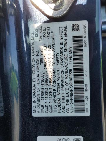 2023 HONDA CR-V EXL - 2HKRS4H7XPH410330