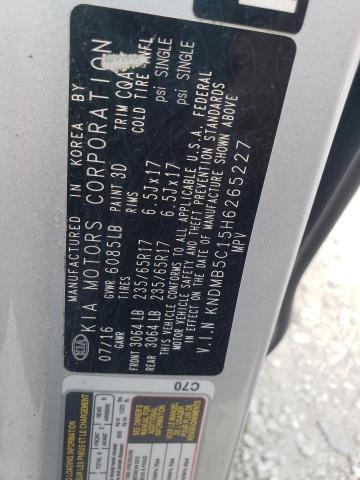 2017 KIA SEDONA LX KNDMB5C15H6265227