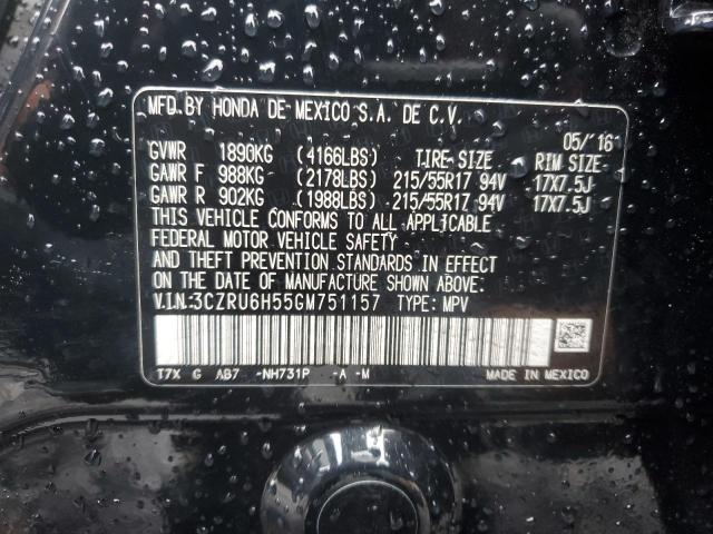 2016 HONDA HR-V EX 3CZRU6H55GM751157