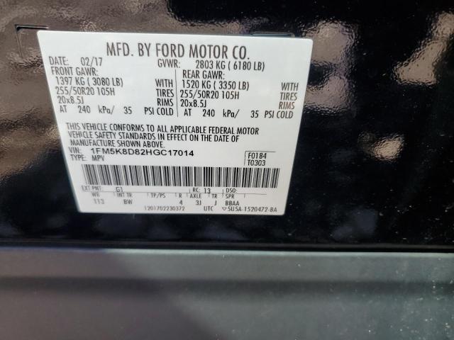 2017 FORD EXPLORER X - 1FM5K8D82HGC17014