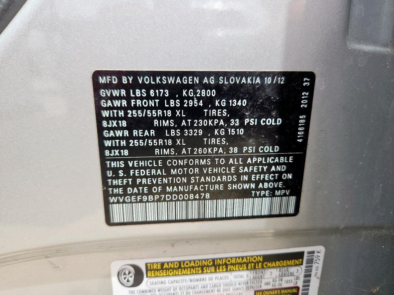 VOLKSWAGEN TOUAREG V6