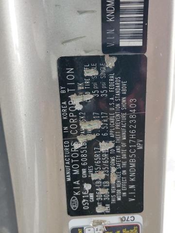 2017 KIA SEDONA LX KNDMB5C17H6238403