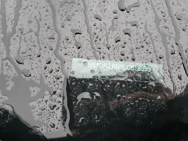 2020 NISSAN PATHFINDER - 5N1DR2BN0LC618395